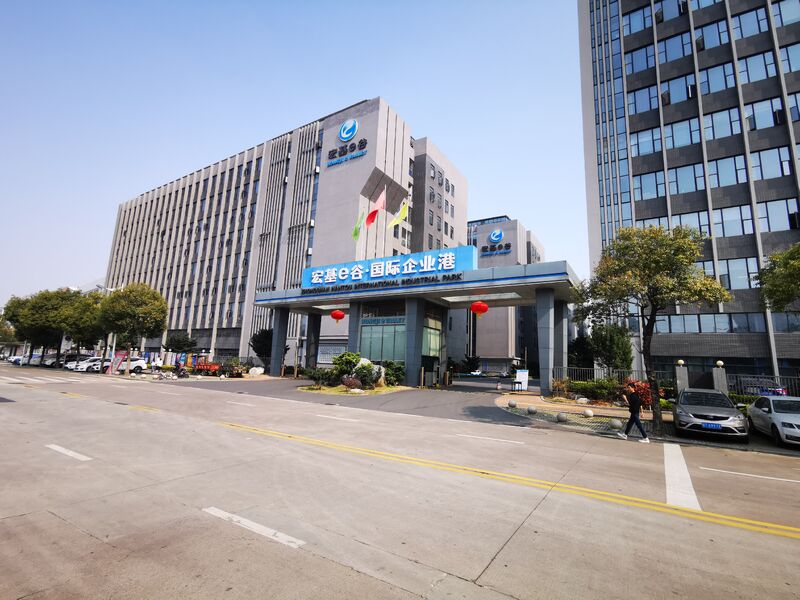 LA CHINE Golden Future Enterprise HK Ltd Profil de l'entreprise 