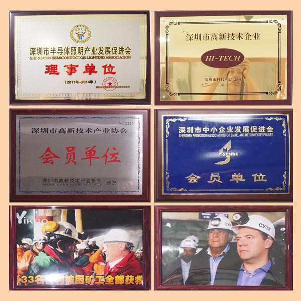 Golden Future Enterprise HK Ltd ligne de production en usine 0